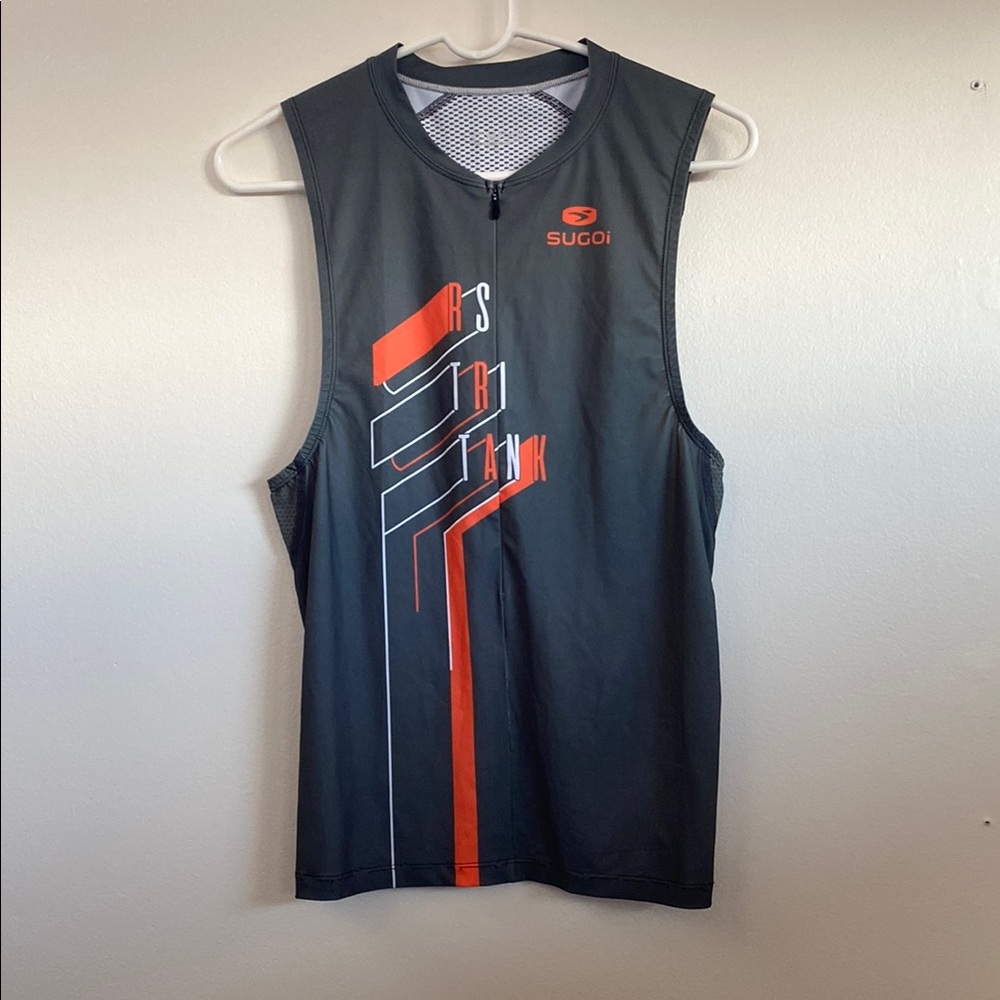 Sugoi Men's Sleeveless Gray Bike Shirt